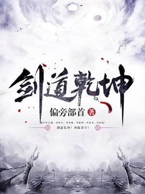 宫濑里子全部作品在线剧情介绍