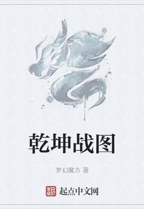 樱花动漫门户剧情介绍