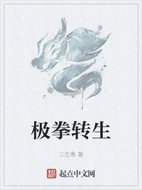 lihun剧情介绍