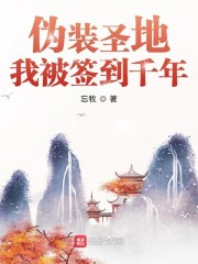 www.bt6080.com剧情介绍