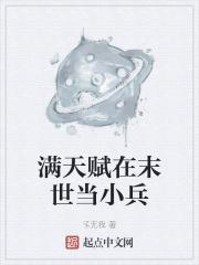 老师白妇少洁王局长剧情介绍