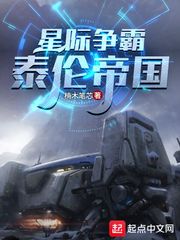 uzunhayabilansikix591522剧情介绍