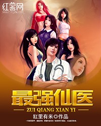 俄罗斯18tube18young剧情介绍