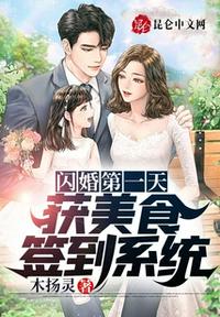 公么大龟弄得我好舒服秀婷视频剧情介绍