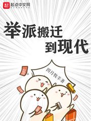 身柱怎么找最简便剧情介绍