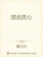 《重生之相门毒女》小说剧情介绍