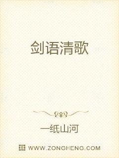 四川社保e社保下载剧情介绍