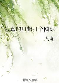 调教小说合集剧情介绍