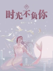 pinkshonen剧情介绍