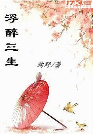 光棍影院yy1111剧情介绍