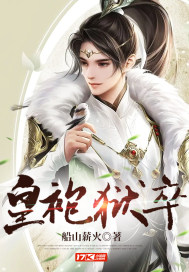 黑带大师剧情介绍