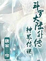 未满18网站剧情介绍