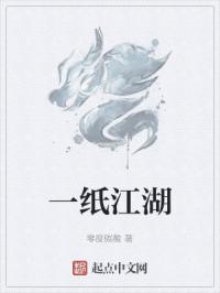 沙海狂鲨剧情介绍