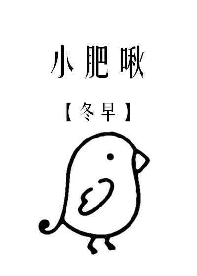 磁力之家cilihome剧情介绍