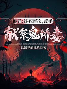 奥特曼兄弟联手2无敌版剧情介绍