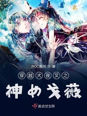 外出无删减完整版160分钟剧情介绍