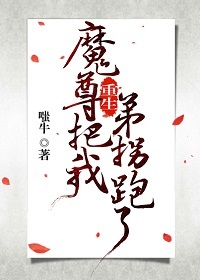 野蛮时代剧情介绍