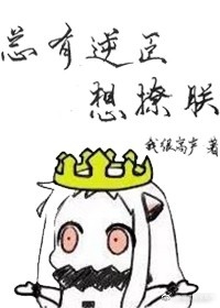 亲吻视频辣妞苑1000剧情介绍