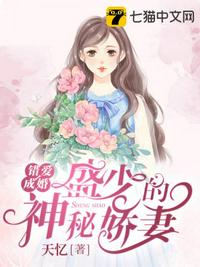 终结者:创世纪电影剧情介绍