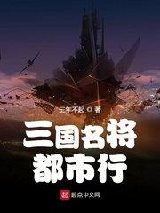 国精一二二产品无人区剧情介绍