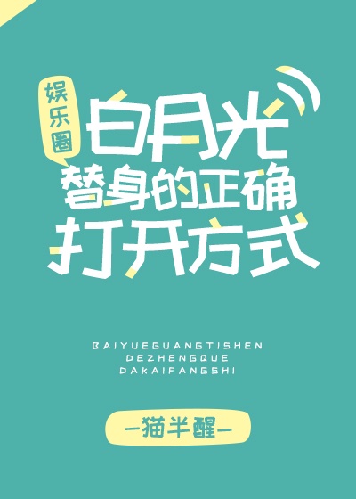 日本大乳88剧情介绍