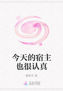 管家婆三期内必开一期剧情介绍