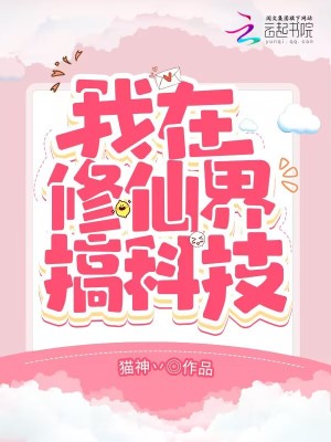 先有后婚[重生]剧情介绍