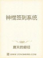 长篇肉戏香艳武侠小说剧情介绍