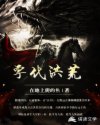 adn希岛爱理作品封面剧情介绍