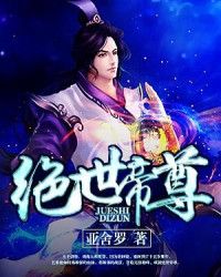 武侠之破案神捕剧情介绍