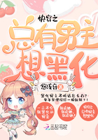 三国无惨系列漫画全彩剧情介绍