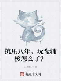 h小视频剧情介绍