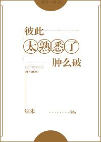 东北往事之黑道风云20年未删减版剧情介绍