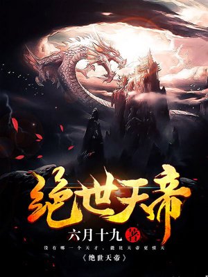 公认的步兵神作13部剧情介绍