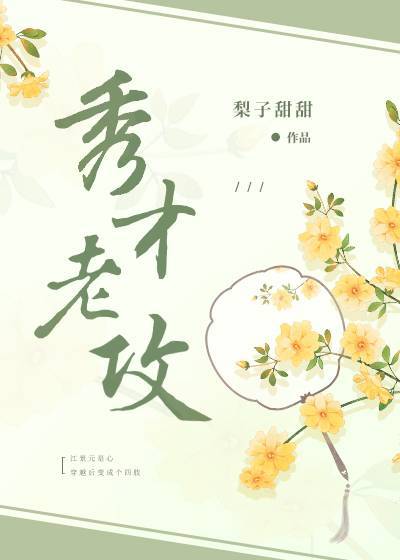 夫妻原创7758vod剧情介绍