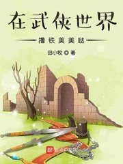 创作者的权利erryg剧情介绍