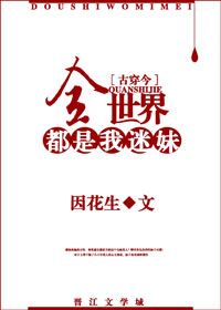 某天成为公主漫画免费阅读剧情介绍