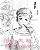 无遮挡男女一进一出动态图剧情介绍