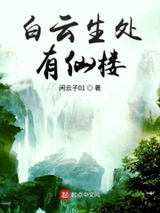 mm131赵小米剧情介绍