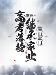 小惠的故事剧情介绍