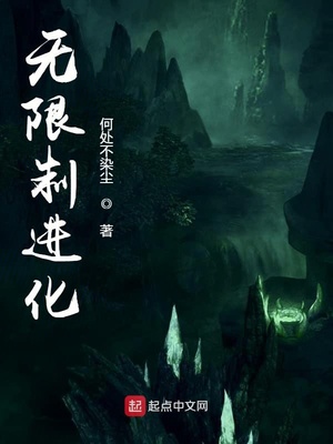 法师大水任务流程剧情介绍