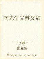 飘香影院花草飘香剧情介绍