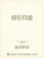 野花社区手机在线观看剧情介绍