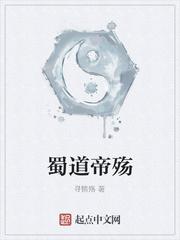 老师影院下载剧情介绍