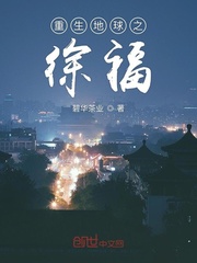 天天槽夜夜槽槽不停剧情介绍