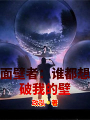 xngeldance炫舞剧情介绍