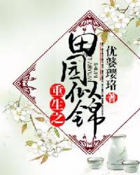 炉石传说牧师卡组剧情介绍