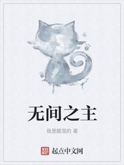 加菲猫影视剧情介绍