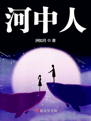 甲乙女由依全部作品剧情介绍