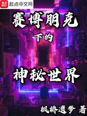 欧美IPHONEXSMAX剧情介绍